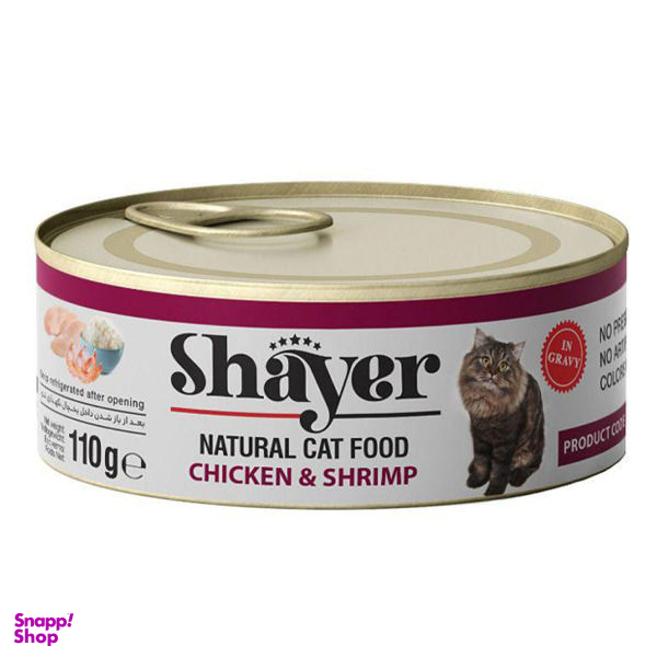 کنسرو غذای گربه شایر (Shayer) مدل Shayperpet Chiken & Shrimp با وزن 110 گرم