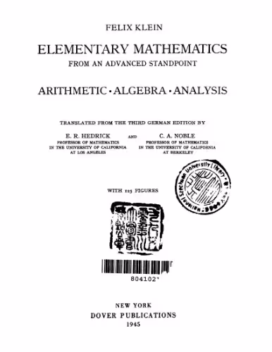 خرید و دانلود نسخه کامل کتاب Elementary Mathematics from an Advanced Standpoint. Vol. 1
