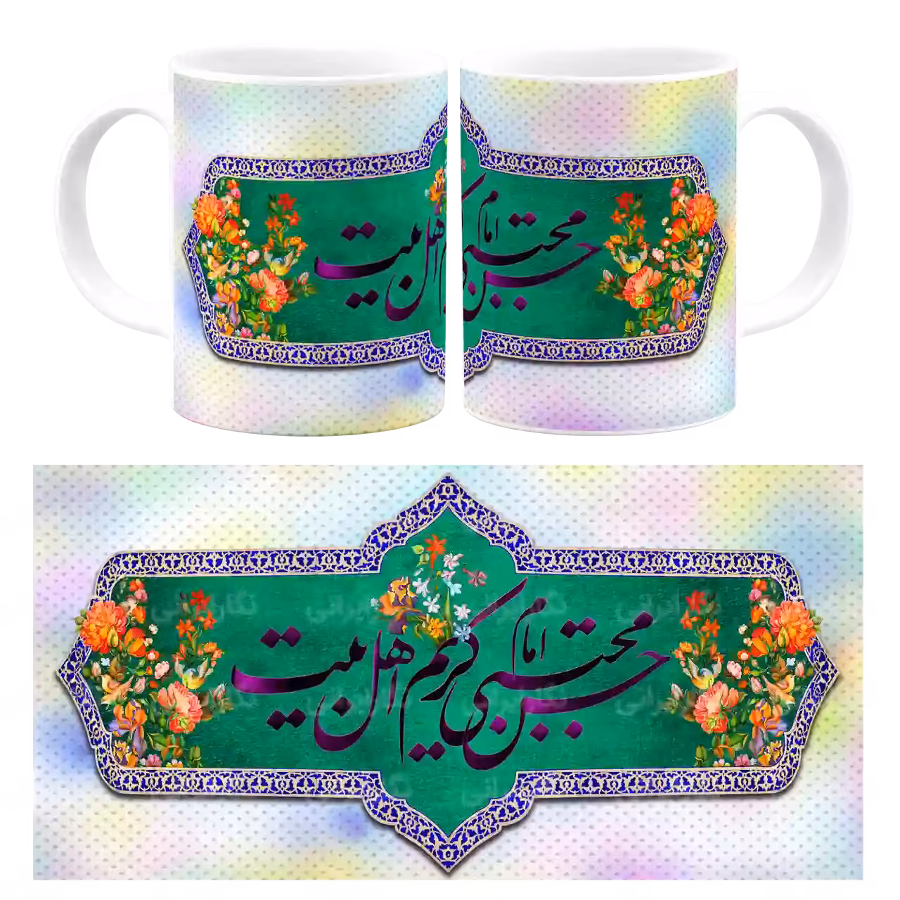ماگ امام حسن مجتبی کریم اهل بیت مدل E 10