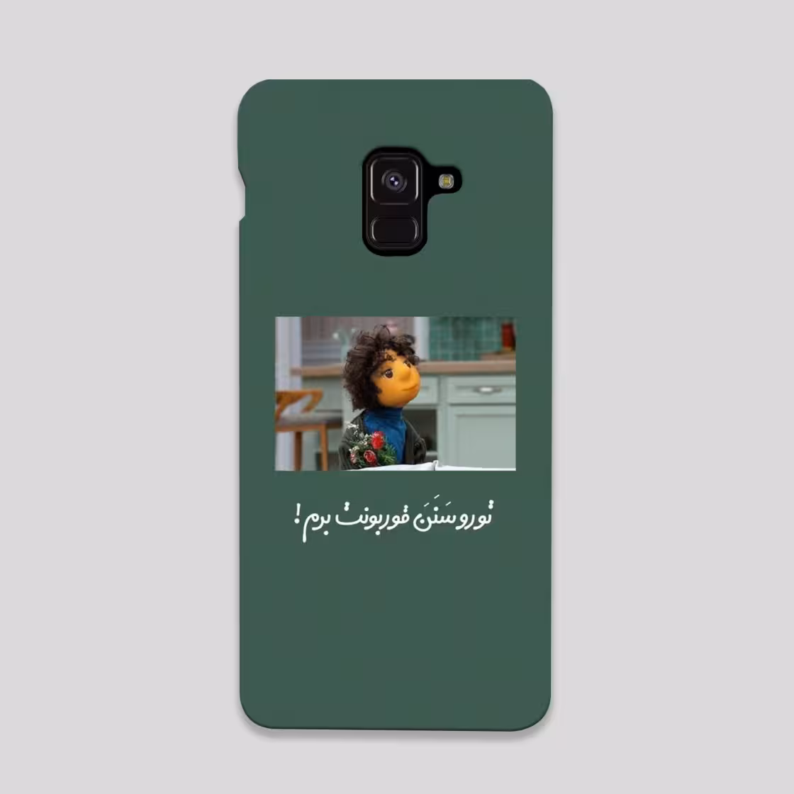 کاور گارد قاب مناسب برای گوشی موبایل سامسونگ A8 PLUS 2018-کد 2100
