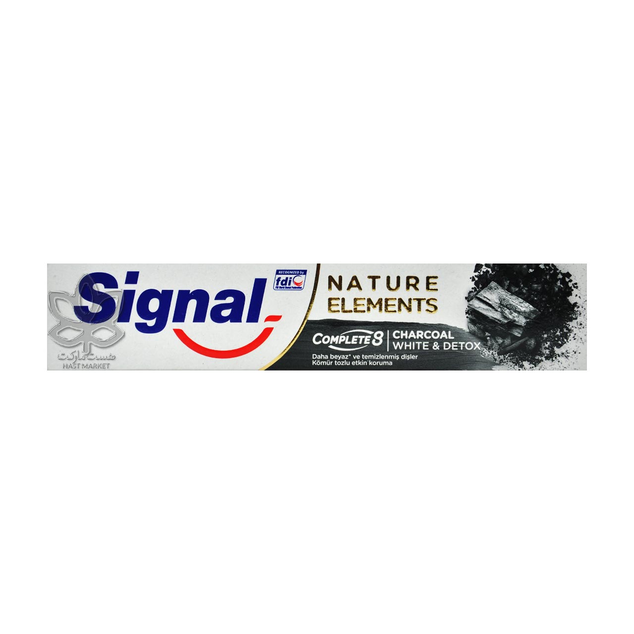 خمیر دندان سفید کننده ( زغال فعال ) 75 میل نیچر المنت سیگنال - signal