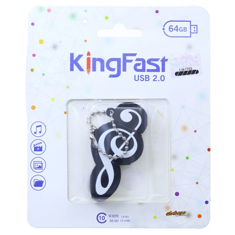 فلش 64 گیگابایت فانتزی طرح نوت موسیقی کینگ فست KING FAST