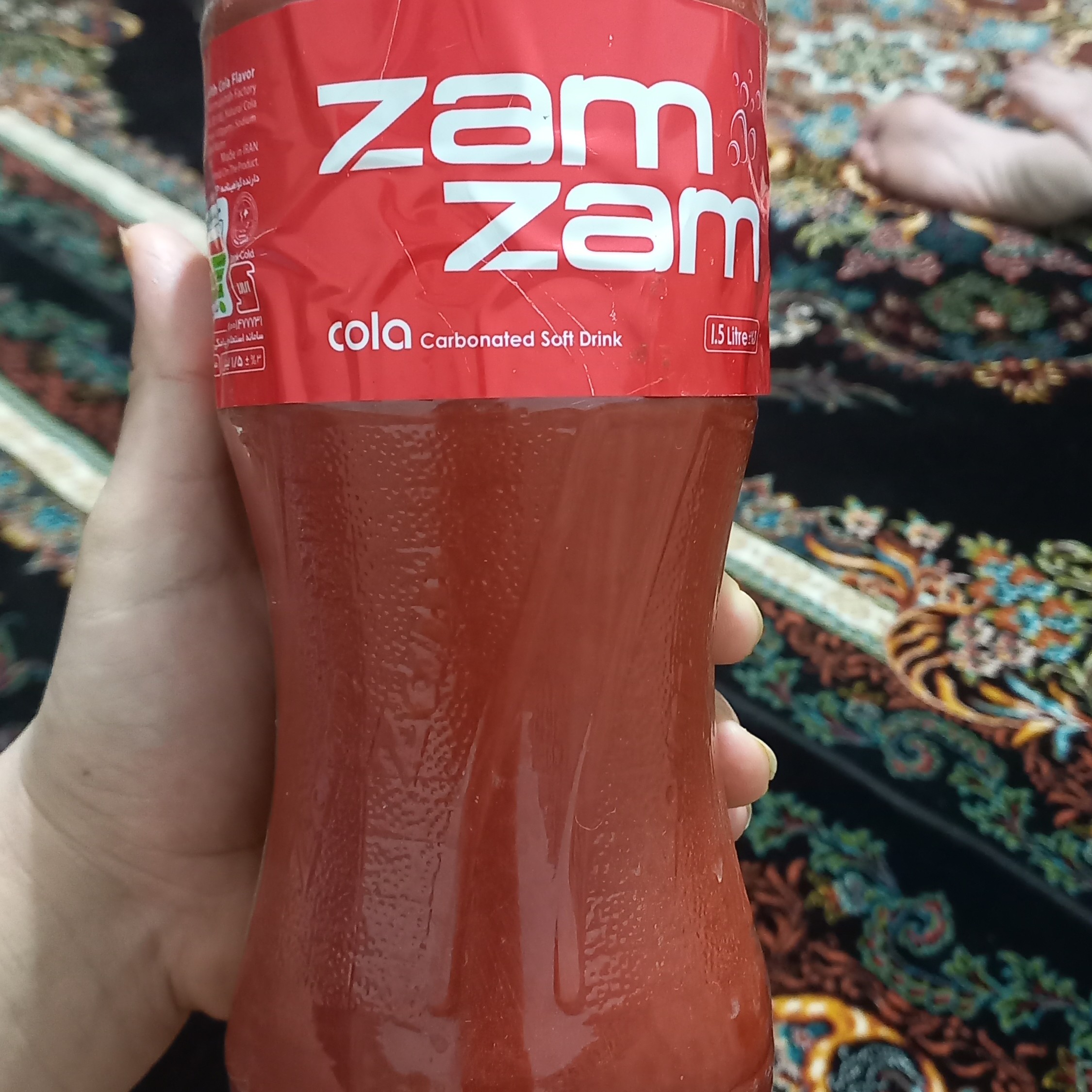 رب خونگی محلی