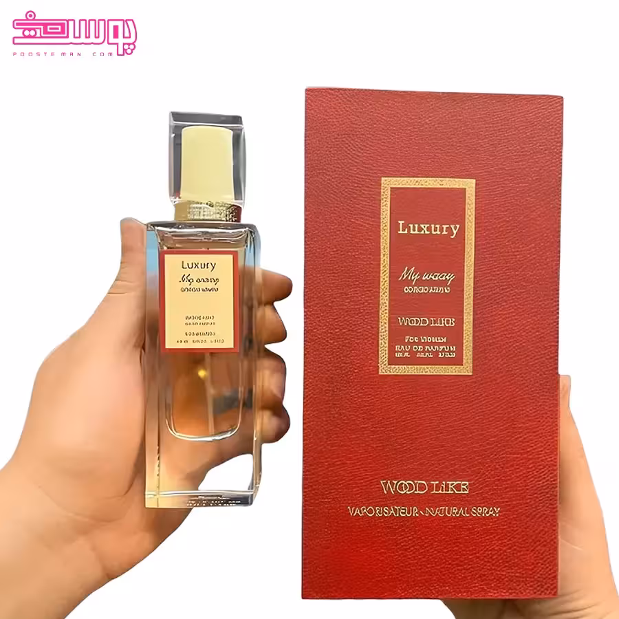 ادو پرفیوم زنانه مای وی لاکچری وودلایک حجم 100ml
