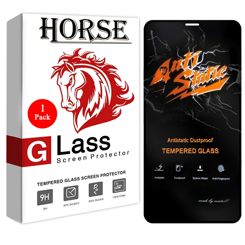 محافظ صفحه نمایش هورس مدل AntiStatic-MTB مناسب برای گوشی موبایل اپل iPhone XS Max | کالا برتری