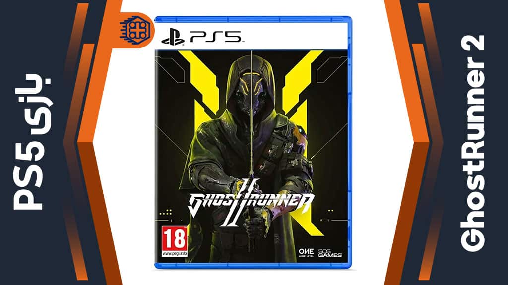 دیسک بازی Ghostrunner 2 – مخصوص PS5