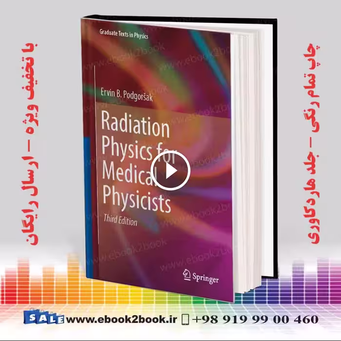 Radiation Physics for Medical Physicists 3rd Edition