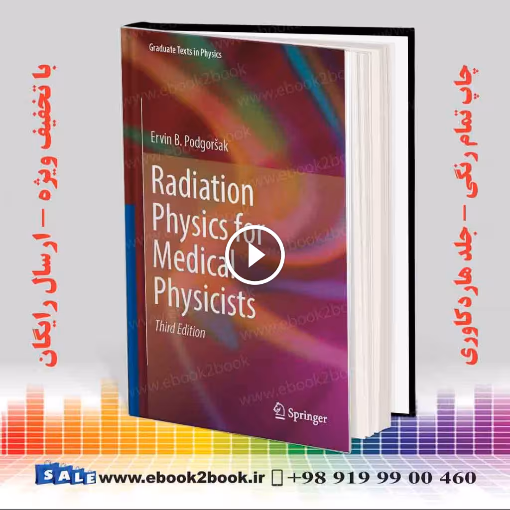 Radiation Physics for Medical Physicists 3rd Edition