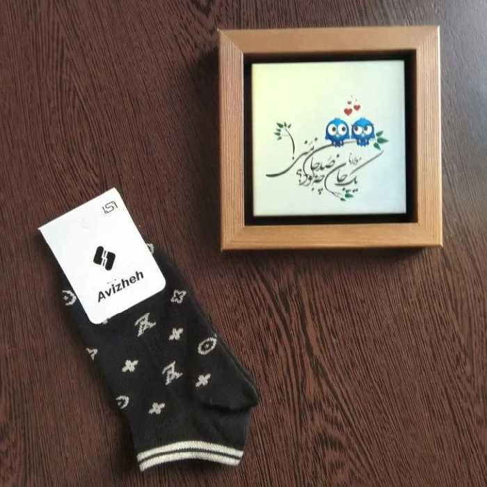 جوراب مشکی طرح LV