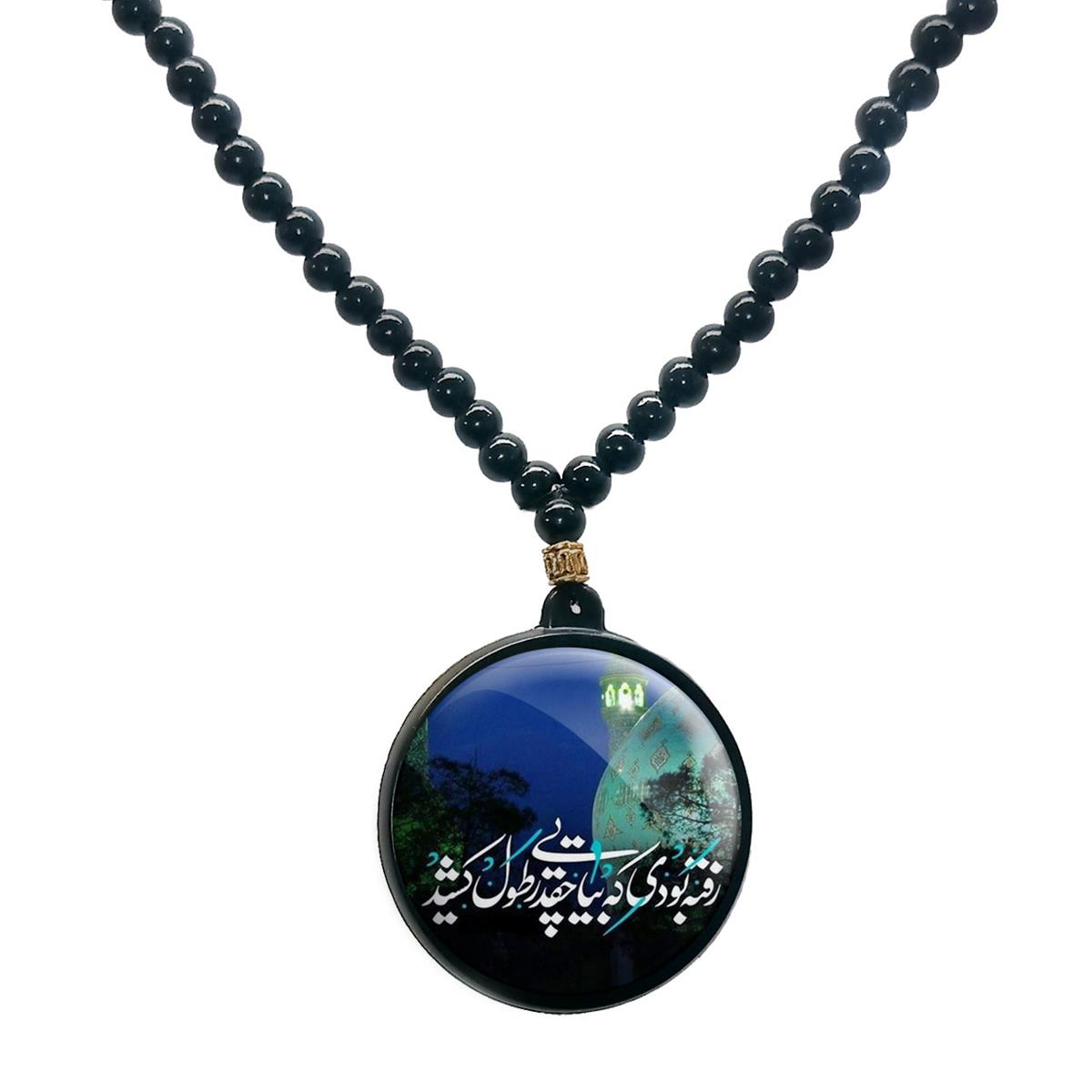 گردنبند پرمانه طرح امام زمان کد pmd.24109 مدل دو طرفه