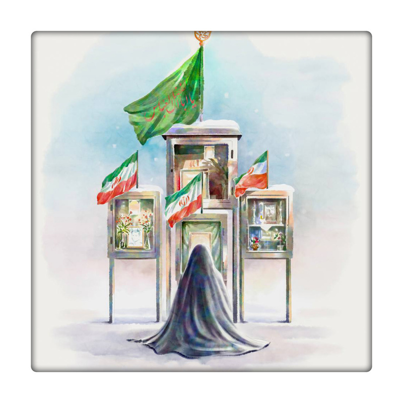 کاشی طرح مادر شهید کد 8161166