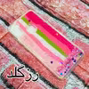 کاور مدل آکواریومی مناسب برای گوشی موبایل شیائومی Redmi Note 8