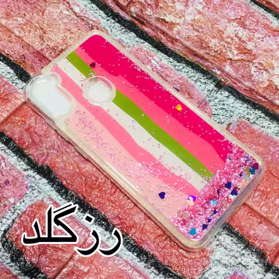 کاور مدل آکواریومی مناسب برای گوشی موبایل شیائومی Redmi Note 8