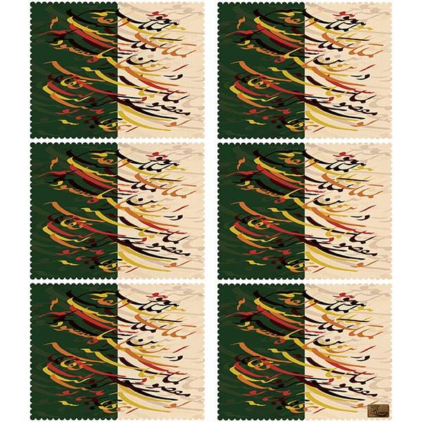 زیربشقابی مستطیل رنس مدل U3-42422