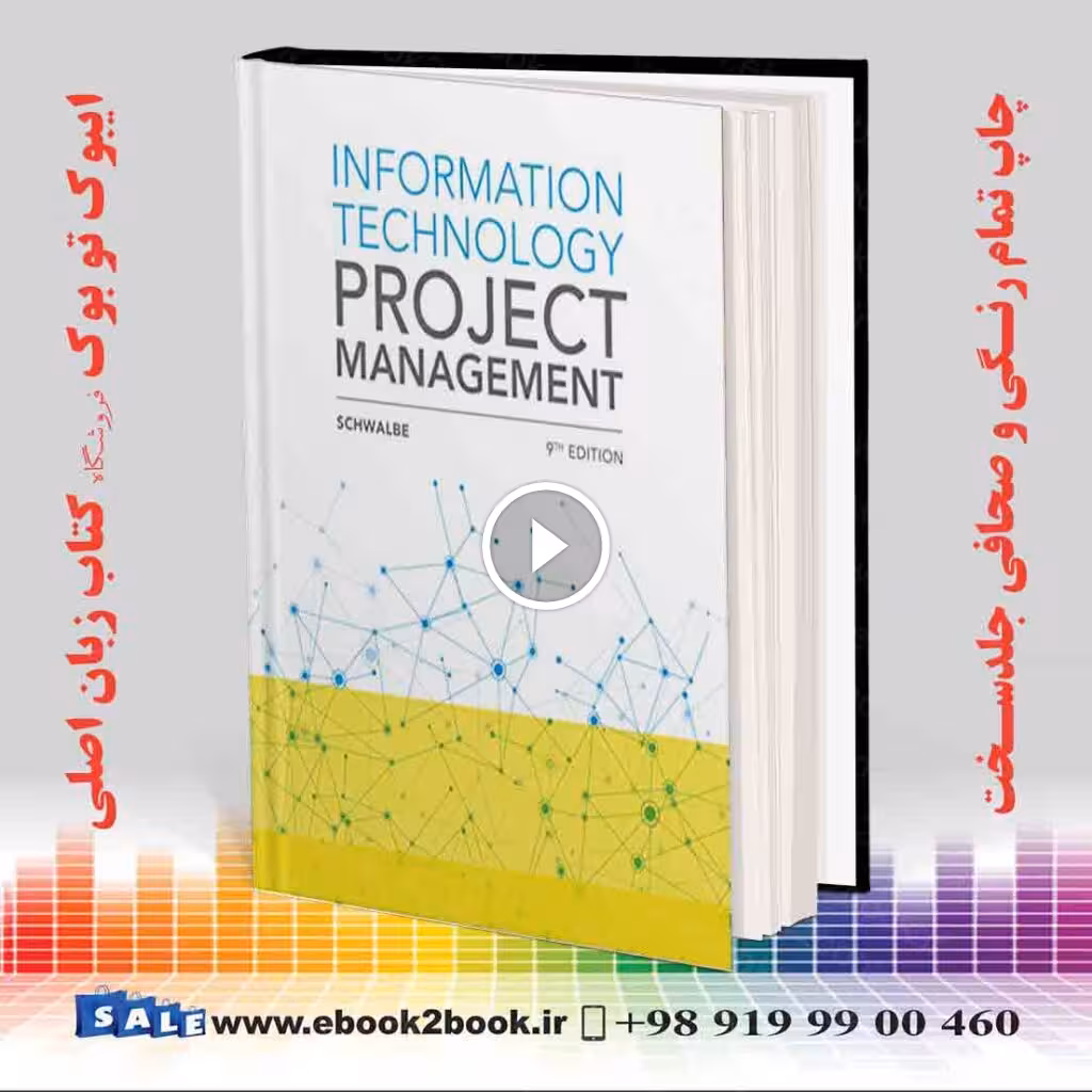 Information Technology Project Management 9th Edition