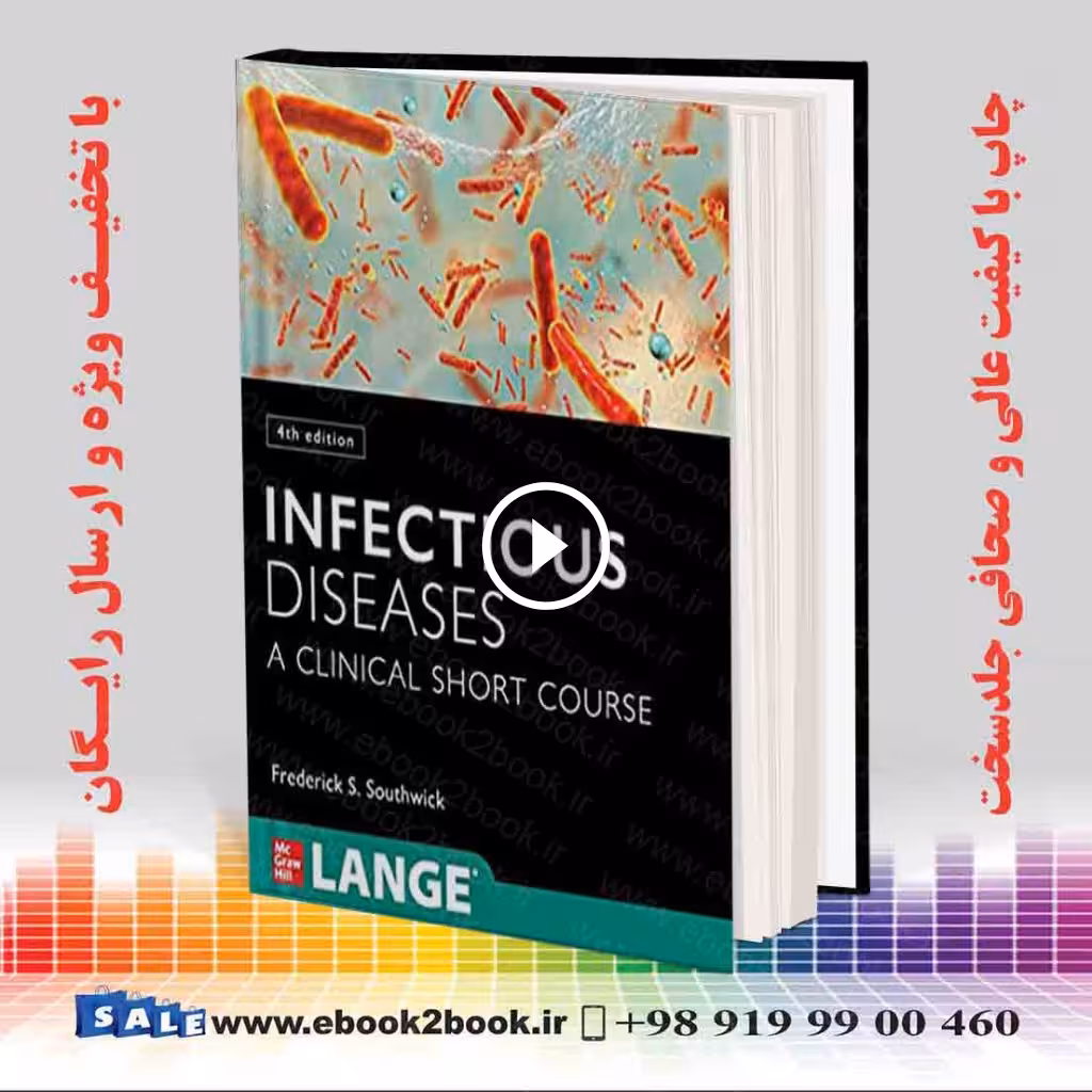 Infectious Diseases: A Clinical Short Course 4th Edition