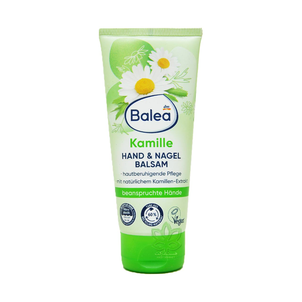 کرم مراقبت کننده دست با عصاره بابونه 100 میل باله آ - balea