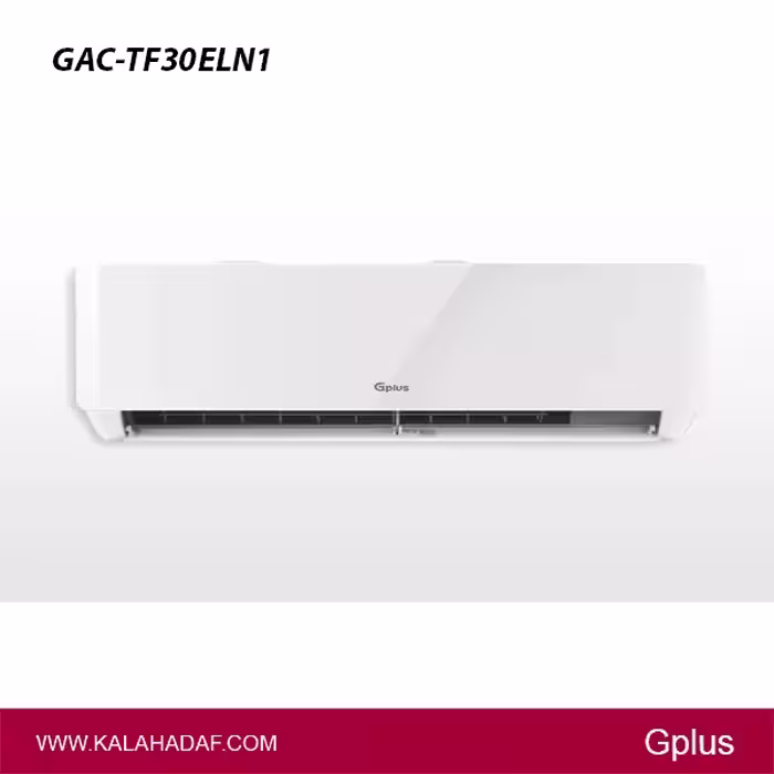 کولرگازی 30000 جی پلاس دور ثابت مدل | GAC-TF30ELN1 | فروشگاه اینترنتی لوازم خانگی کالا هدف
