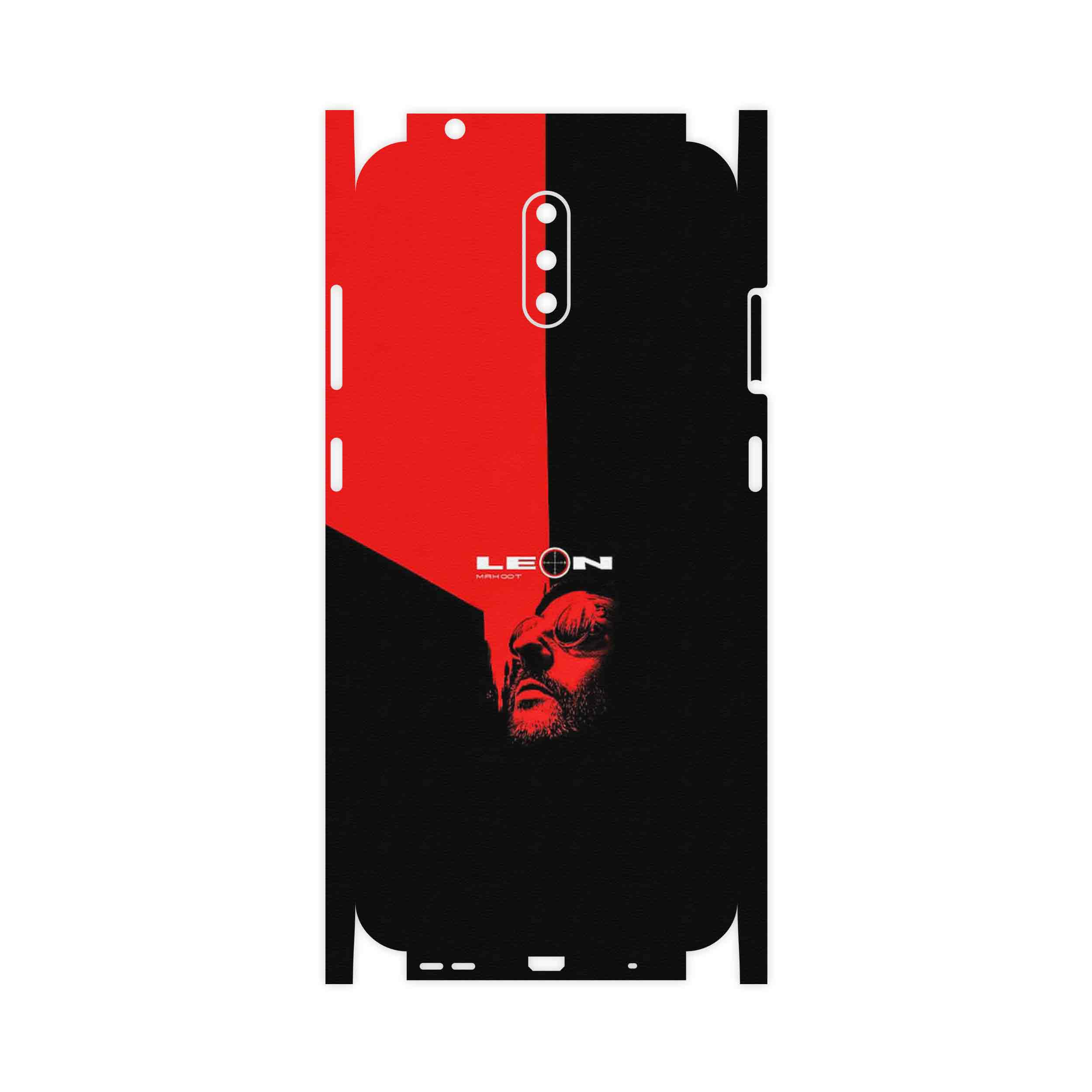 برچسب پوششی ماهوت مدل The Professional-FullSkin مناسب برای گوشی موبایل نوکیا 2.3
