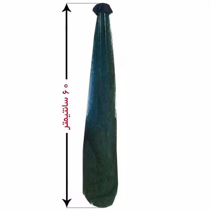 گرگور ماهیگیری مدل G-06