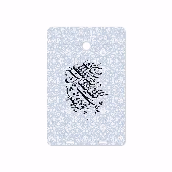 برچسب پوششی ماهوت مدل Nastaliq-4 مناسب برای تبلت وریکو Unipad