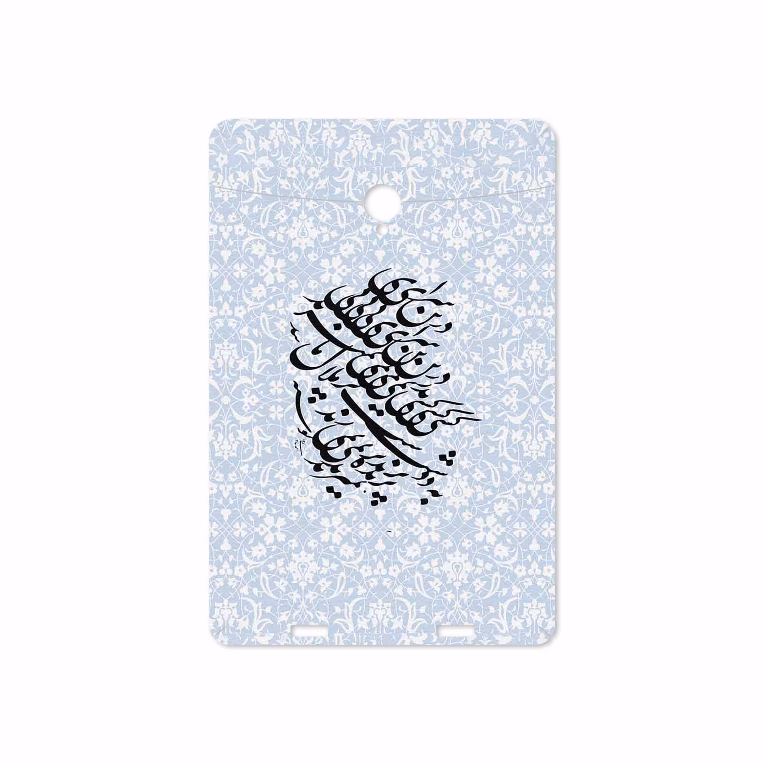 برچسب پوششی ماهوت مدل Nastaliq-4 مناسب برای تبلت وریکو Unipad