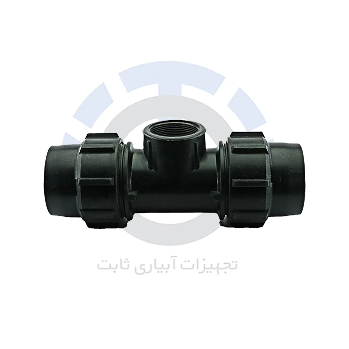 سه راه ماده 3/4 × 32 اینچ
