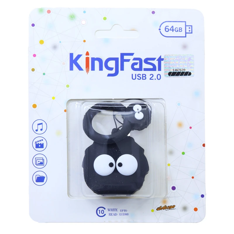 فلش 64 گیگابایت فانتزی طرح عنکبوت کینگ فست KING FAST