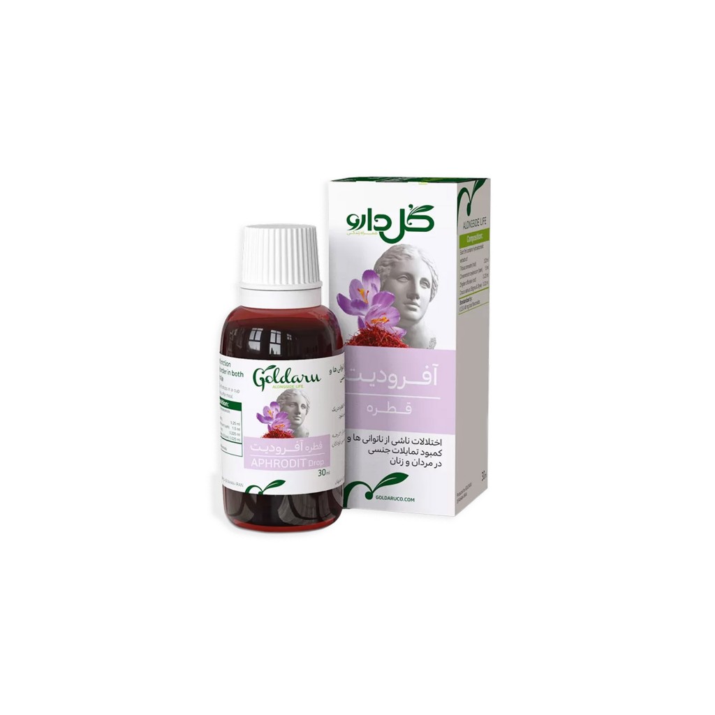 قطره خوراکی آفرودیت گل دارو