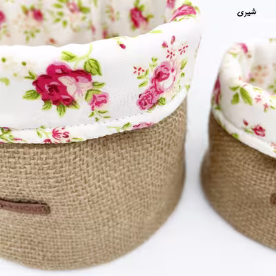 ارگانایزر آرینوس مدل گونی کنفی کد GP4 مجموعه دو عددی
