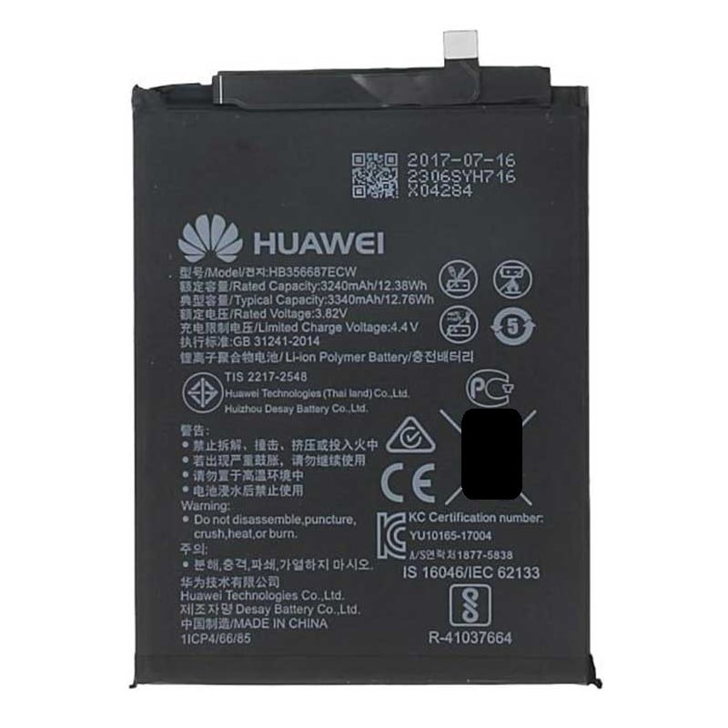 باتری موبایل هواوی Huawei Nova 2 Plus