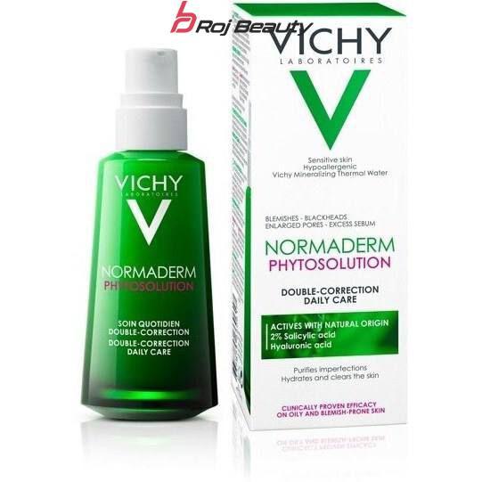 کرم آبرسان ویشی مدل NORMADERM حجم 50 میلی لیتر