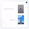 برچسب پوششی ماهوت مدل Paris City مناسب برای تبلت اپل iPad mini 2 2013 A1489