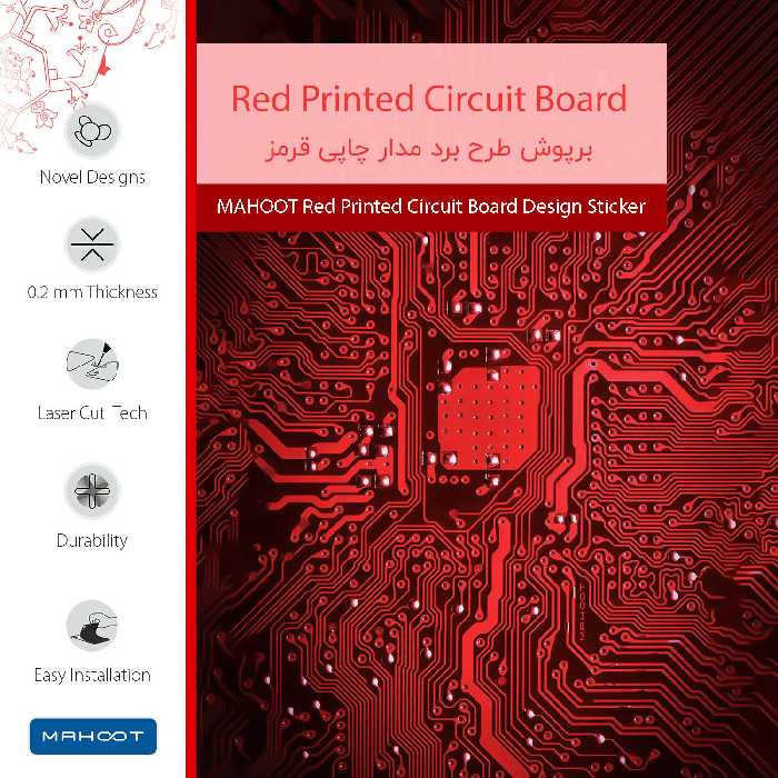 برچسب پوششی ماهوت مدل Red Printed Circuit Board مناسب برای گوشی موبایل سونی Xperia C4