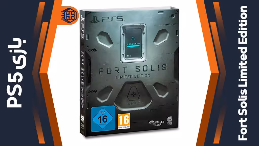 دیسک بازی Fort Solis Limited Edition – مخصوص PS5