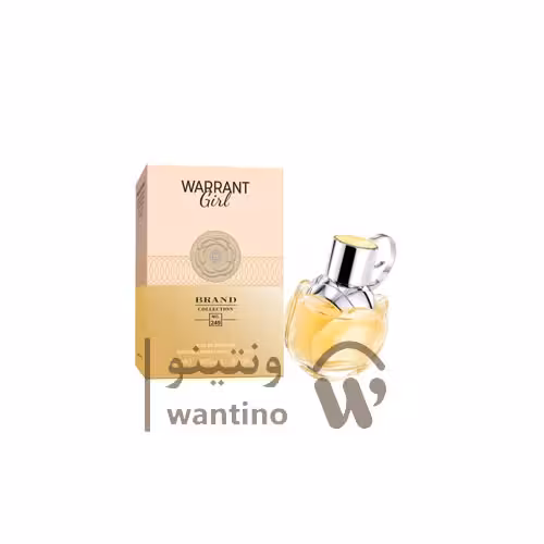 عطر ادکلن زنانه آزارو وانتد گرل برند کالکشن کد 249 (Brand collection Azzaro Wanted Girl) حجم 25 میل