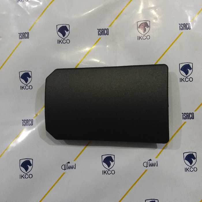 قاب درپوش روی گیربکس سمند قاب محافظ گیربکس سمند