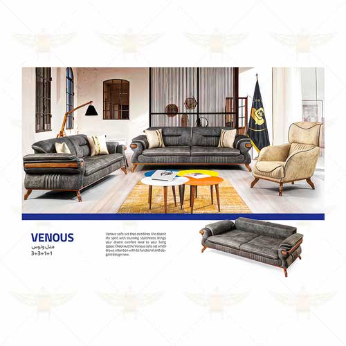 مبل 8 نفره ونوس