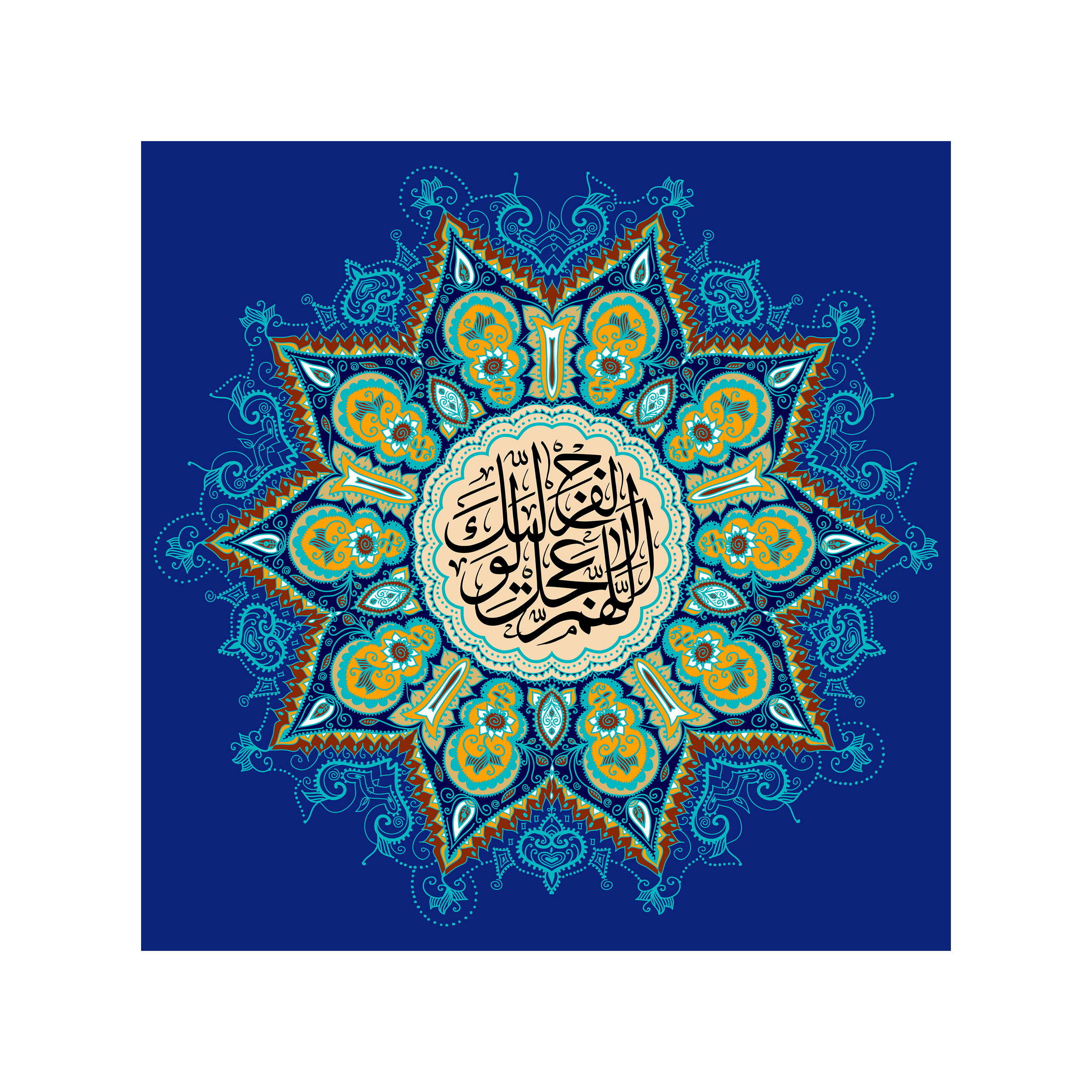 پرچم مدل امام زمان کد 32.100100