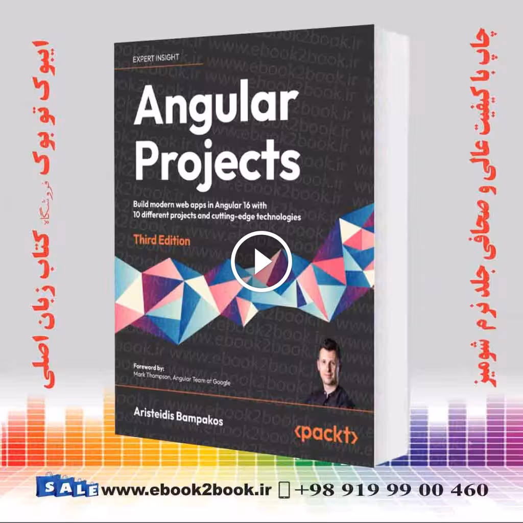 Angular Projects : 3rd Edition