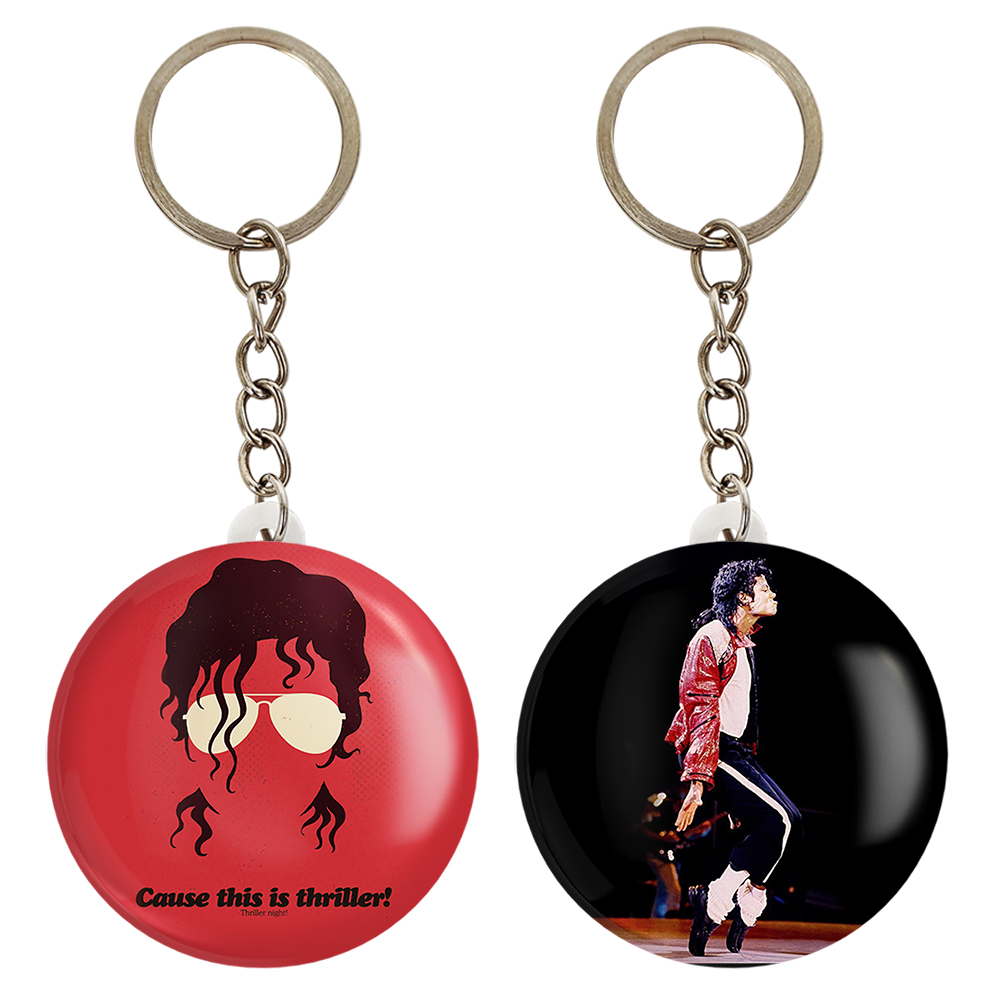 جاکلیدی خندالو مدل مایکل جکسون کد 32893290 مجموعه 2 عددی