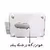 آبچکان کنتراست مدل PP10