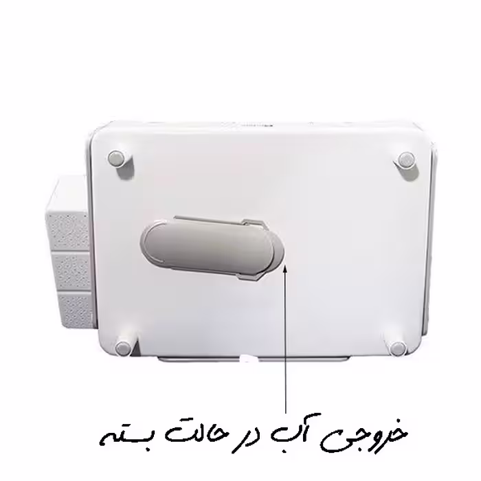 آبچکان کنتراست مدل PP10