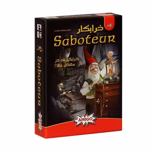 بازی فکری خرابکار در معدن طلا «بازی رومیزی کارتی»