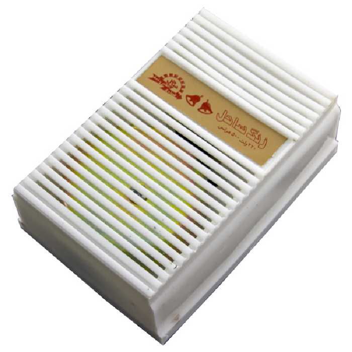 زنگ ساحل کد RS220 