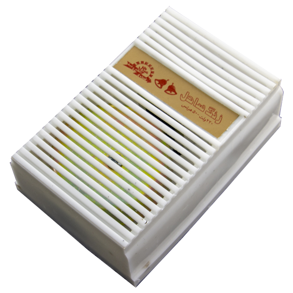 زنگ ساحل کد RS220 