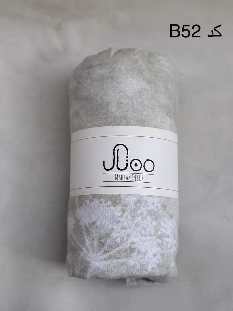 روتختی دونفره سه تکه کدB52 (کاور تشک،دوعدد روبالشتی)