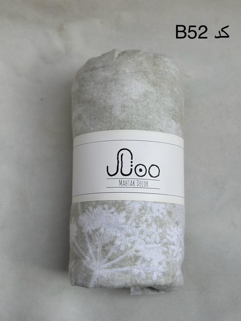 روتختی دونفره سه تکه کدB52 (کاور تشک،دوعدد روبالشتی)