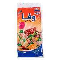 کیسه فریزر وفا مدل چسبی تقویمی ده بسته 100 عددی