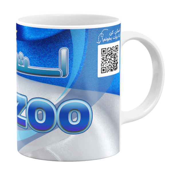 ماگ مدل استقلالی ام طرح آرزو